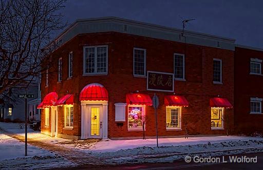 Man Ling Lights_04742-4.jpg - Photographed at Smiths Falls, Ontario, Canada.